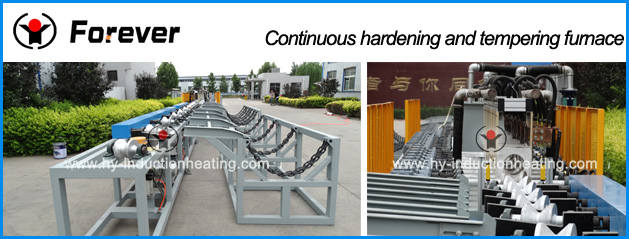 Continuous hardening and tempering machine