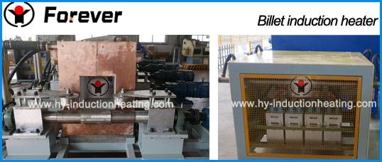 http://www.hy-inductionheating.com/products/continuous-billet-heating-furnace.html