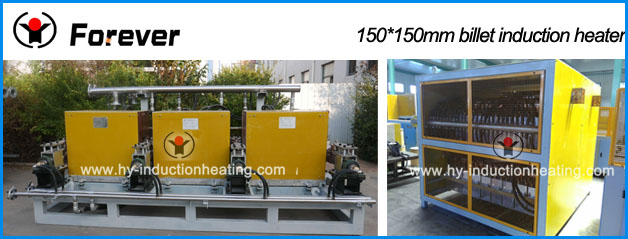 http://www.hy-inductionheating.com/products/induction-billet-heater-for-rebar-rolling.html