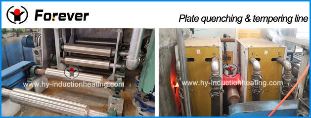 plate quenching and tempering line