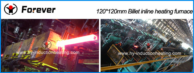 http://www.hy-inductionheating.com/products/hot-rolling-billet-heating-furnace.html