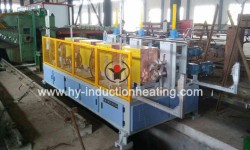 Induction furnace for bars rolling