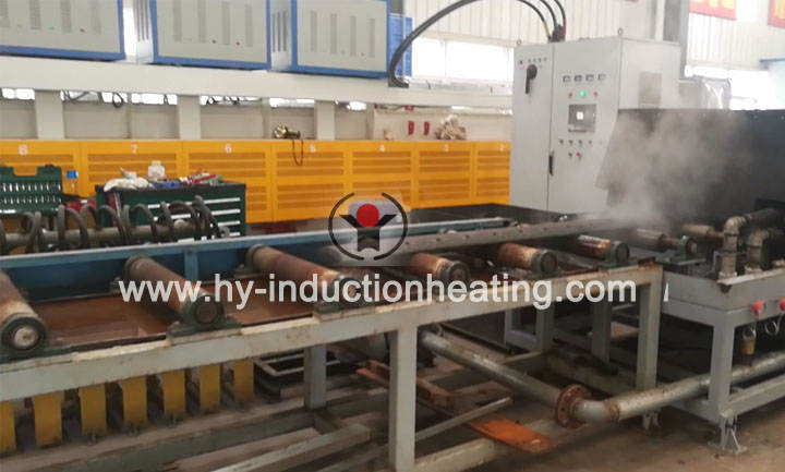 Forever Steel Plate Quenching Induction Furnace