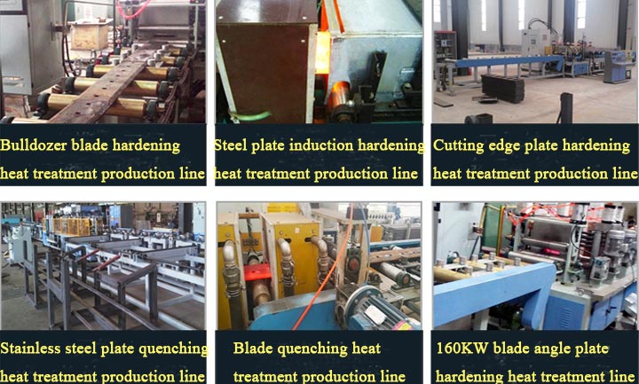 Steel plate hardening production line